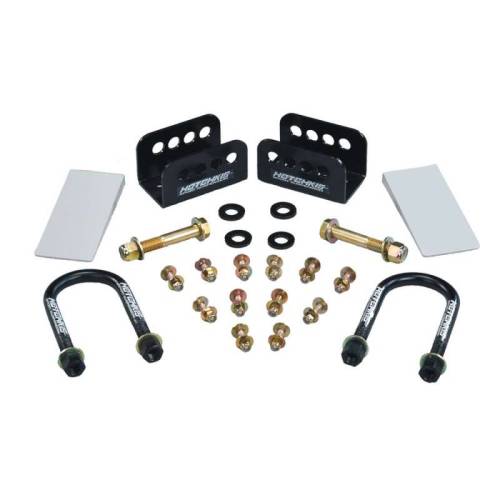 Hotchkis Sport Suspension - 30390 | Rear Anti Squat Bracket System