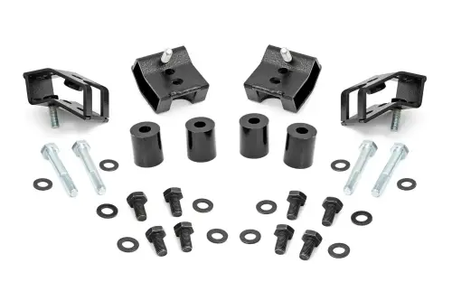 Rough Country - 73000 | Rough Country Seat Riser Kit For Toyota Tacoma 2/4WD | 2016-2022 | 1.25 Inch
