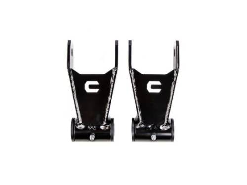 Cognito Motorsports - 110-91267 | Cognito 1 inch Drop Shackle
