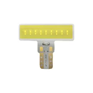 264280WH | Recon Single 3-Watt Cab Light Bulb LED in White (1999-2016 F250, F350 Super Duty)