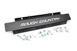 778 | Jeep Front Skid Plate (07-18 Wrangler JK)