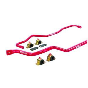 22410 2001-2005 Lexus IS300 Sport Sway Bar Set