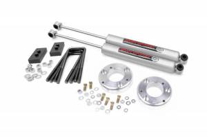 56830 | 2in Ford Leveling Lift Kit (09-13 F-150)