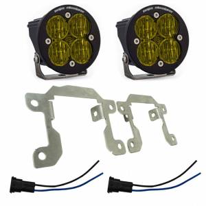 447725 | Baja Designs Squadron-R SAE Pocket Kit Amber Fog Lights For Ford/Subaru | 2013-2019