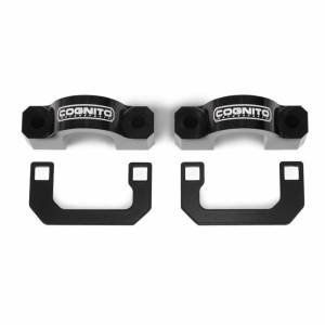 360-90411 | Cognito Billet Rear Sway Bar Mount Kit (2014-2021 Polaris RZR XP 1000, XP Turbo)