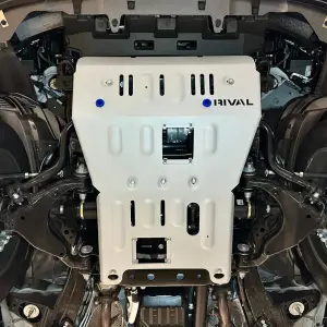 RIVAL 4X4 - 2333.9542.1.6 | RIVAL Aluminum Engine Skid Plate (2010-2024 4Runner, 2010-2023 GX460) - Image 5