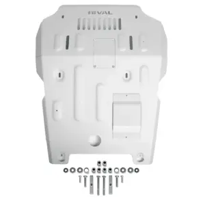 RIVAL 4X4 - 2333.9540.1.6 | RIVAL Aluminum Engine Skid Plate (2005-2023 Tacoma 4WD including KDSS) - Image 1