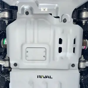 RIVAL 4X4 - 2333.1885.1.6 | RIVAL Aluminum Engine Skid Plate (2024-2025 Ranger including Raptor | 2021-2025 Bronco) - Image 2
