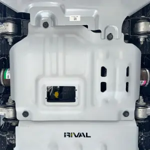 RIVAL 4X4 - 2333.1885.1.6 | RIVAL Aluminum Engine Skid Plate (2024-2025 Ranger including Raptor | 2021-2025 Bronco) - Image 3