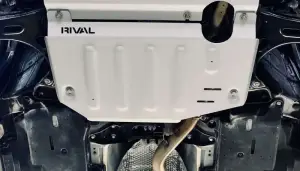 RIVAL 4X4 - 2333.5437.1.6 | RIVAL Aluminum Transmission Skid Plate (2020-2025 Forester incl. Wilderness, Outback | 2020-2025 Crosstrek) - Image 3