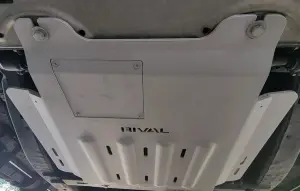 RIVAL 4X4 - 2333.1857.2.6 | RIVAL Aluminum Transmission Catalytic Converter Skid Plate (2015-2025 F150 EcoBoost V8 except PowerBoost) - Image 5