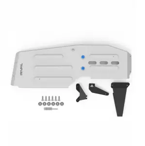 RIVAL 4X4 - 2333.4506.1.6 | RIVAL Aluminum Gas Tank Skid Plate (2024 Grenadier, Quartermaster) - Image 1