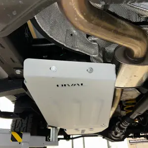 RIVAL 4X4 - 2333.4506.1.6 | RIVAL Aluminum Gas Tank Skid Plate (2024 Grenadier, Quartermaster) - Image 3