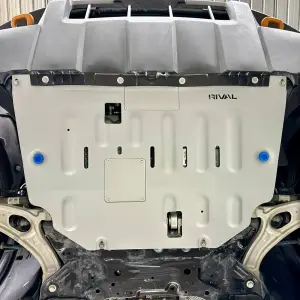 RIVAL 4X4 - 2333.1883.2.6 | RIVAL Aluminum Engine Skid Plate (2023-2024 Maverick Tremor, 2021-2022 Bronco Sport With Metal Oil Pan, 2021-2025 Bronco Sport Badlands) - Image 2
