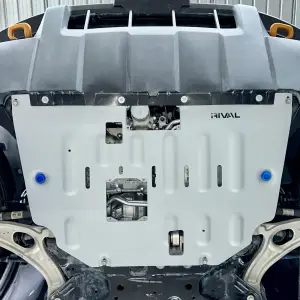 RIVAL 4X4 - 2333.1883.2.6 | RIVAL Aluminum Engine Skid Plate (2023-2024 Maverick Tremor, 2021-2022 Bronco Sport With Metal Oil Pan, 2021-2025 Bronco Sport Badlands) - Image 3