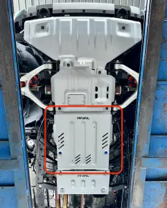 RIVAL 4X4 - 2333.1886.3.6 | RIVAL Aluminum Transmission Skid Plate (2024-2025 Ranger including Raptor, 2021-2025 Bronco 4 Door) - Image 3