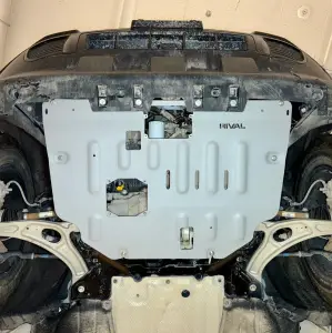 RIVAL 4X4 - 2333.1897.1.6 | RIVAL Aluminum Engine Skid Plate (2025 Maverick Tremor, 2022-2025 Bronco Sport with polymer oil pan) - Image 3