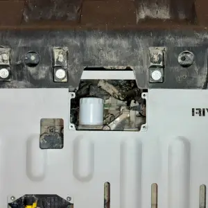 RIVAL 4X4 - 2333.1897.1.6 | RIVAL Aluminum Engine Skid Plate (2025 Maverick Tremor, 2022-2025 Bronco Sport with polymer oil pan) - Image 4