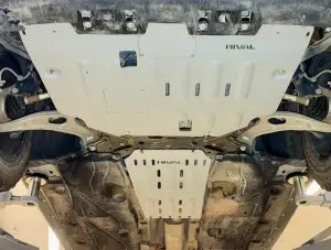 RIVAL 4X4 - 2333.1897.1.6 | RIVAL Aluminum Engine Skid Plate (2025 Maverick Tremor, 2022-2025 Bronco Sport with polymer oil pan) - Image 7