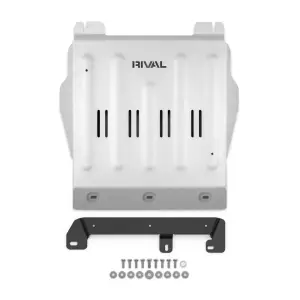 2333.1898.1.6 | RIVAL Aluminum Transmission Skid Plate (2021-2025 Bronco 2 Door, 2024-2025 Ranger FX4)