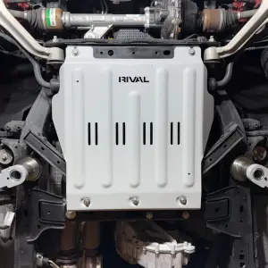RIVAL 4X4 - 2333.1898.1.6 | RIVAL Aluminum Transmission Skid Plate (2021-2025 Bronco 2 Door, 2024-2025 Ranger FX4) - Image 2