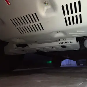 RIVAL 4X4 - 2333.9542.2.6 | RIVAL Aluminum TRD Connection Skid Plate (2010-2024 4 Runner) - Image 4