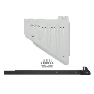 2333.9572.2.6 | RIVAL Aluminum Transfer Case Skid Plate (2025 4 Runner, 2024-2025 Land Cruiser, 2024-2025 Lexus GX550)