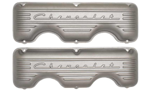 10651-AC | PML Cover Valve Cover For CHEVROLET 348, 409, Raised Script and Fins | Natural As-Cast Finish