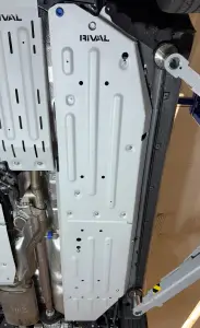 RIVAL 4X4 - 2333.1895.1.6 | RIVAL Aluminum Driver Underside Skid Plate For Ford Maverick Hybrid 2WD AWD - Image 3